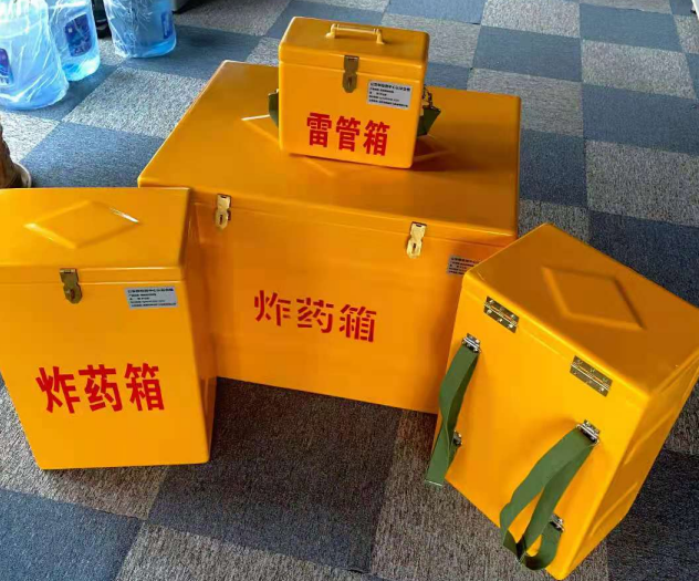 三亚炸药雷管箱的型号那么多，应该如何选择？