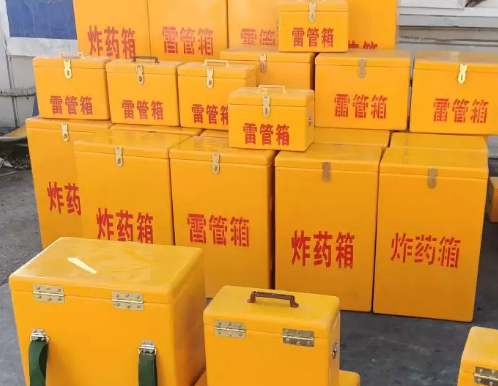 三亚炸药箱雷管箱具体有什么用处？