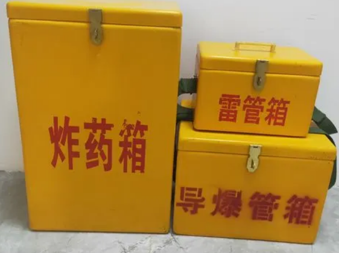 三亚玻璃钢雷管箱的适用范围