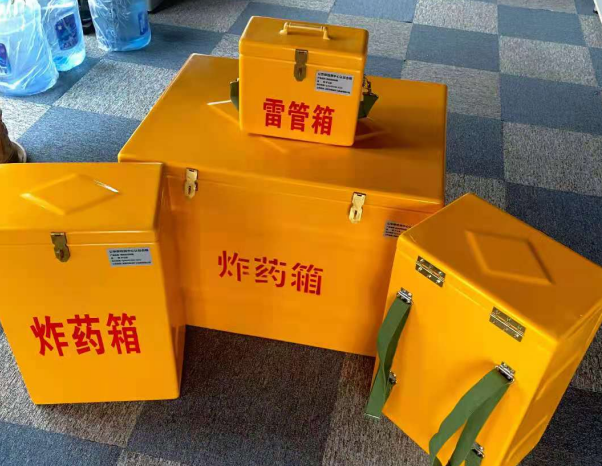 三亚不同环境下如何选择炸药箱雷管箱