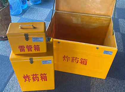 三亚雷管箱外观设计的功能性与行业应用趋势